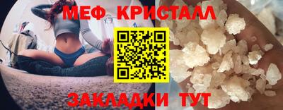 марки lsd Конаково
