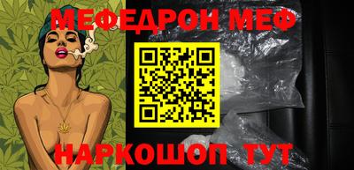 марки lsd Конаково