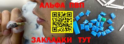 марки lsd Конаково