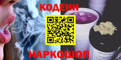 соль курить ск Кингисепп