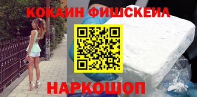 гашиш Коммунар