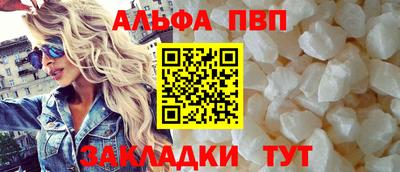 гашиш Коммунар