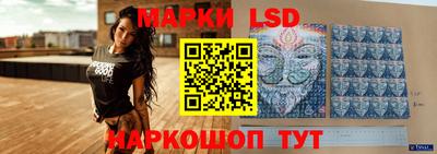 гашиш Коммунар