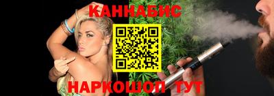 марки lsd Конаково
