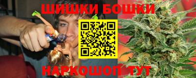 марки lsd Конаково