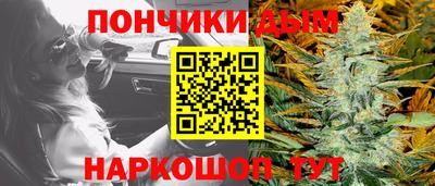 гашиш Коммунар