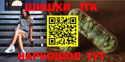 марки lsd Конаково