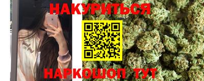 гашиш Коммунар