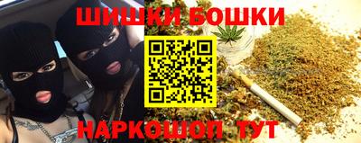 гашиш Коммунар