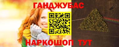 марки lsd Конаково