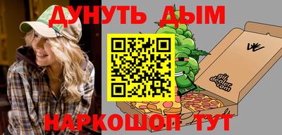 гашиш Коммунар