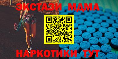 марки lsd Конаково