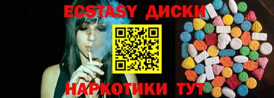 гашиш Коммунар