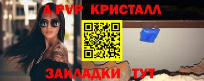 марки lsd Конаково