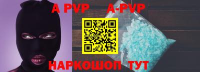 марки lsd Конаково