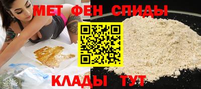 гашиш Коммунар