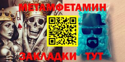 марки lsd Конаково