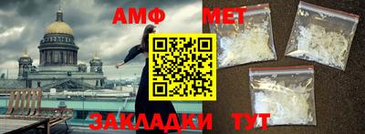 гашиш Коммунар