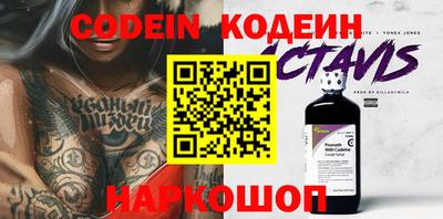 гашиш Коммунар