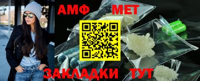 гашиш Коммунар