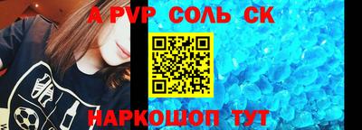 гашиш Коммунар