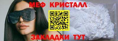 гашиш Коммунар