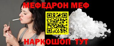 гашиш Коммунар