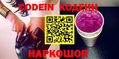 марки lsd Конаково