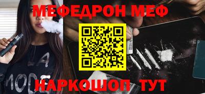 марки lsd Конаково