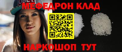 марки lsd Конаково