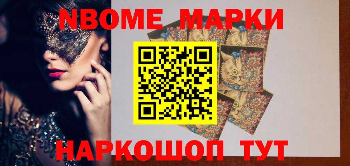 Лсд 25 экстази ecstasy Комсомольск-на-Амуре